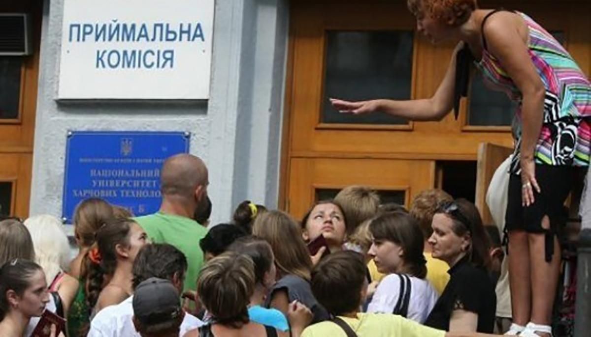 В МОН объяснили, как узнать проходной балл при поступлении 2021 В МОН объяснили, как узнать проходной балл при поступлении 2021