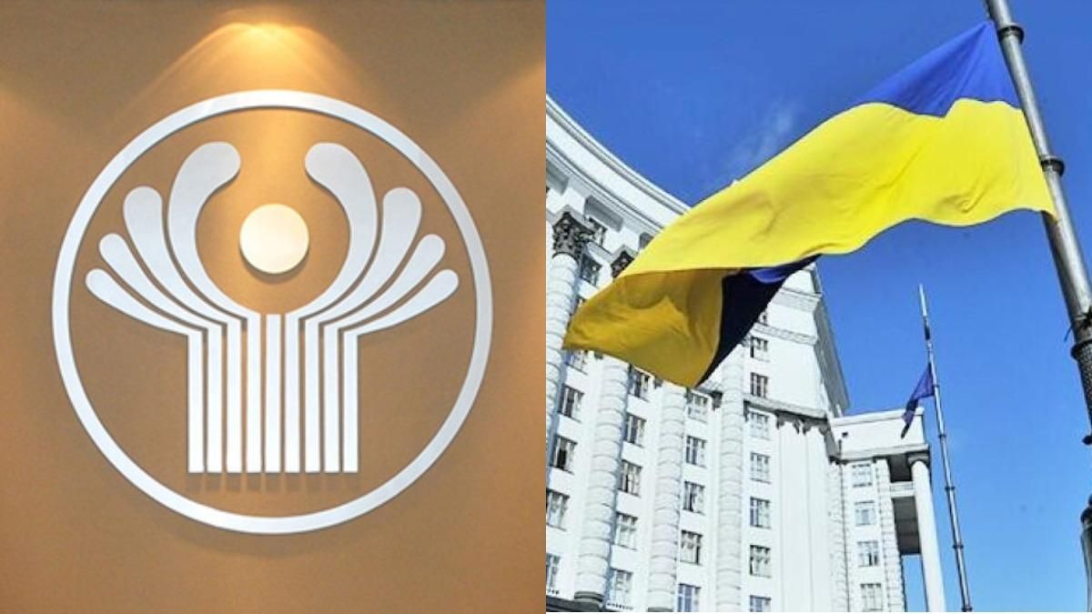 Уряд денонсував Угоду СНД про співробітництво в туризмі Уряд денонсував Угоду СНД про співробітництво в туризмі