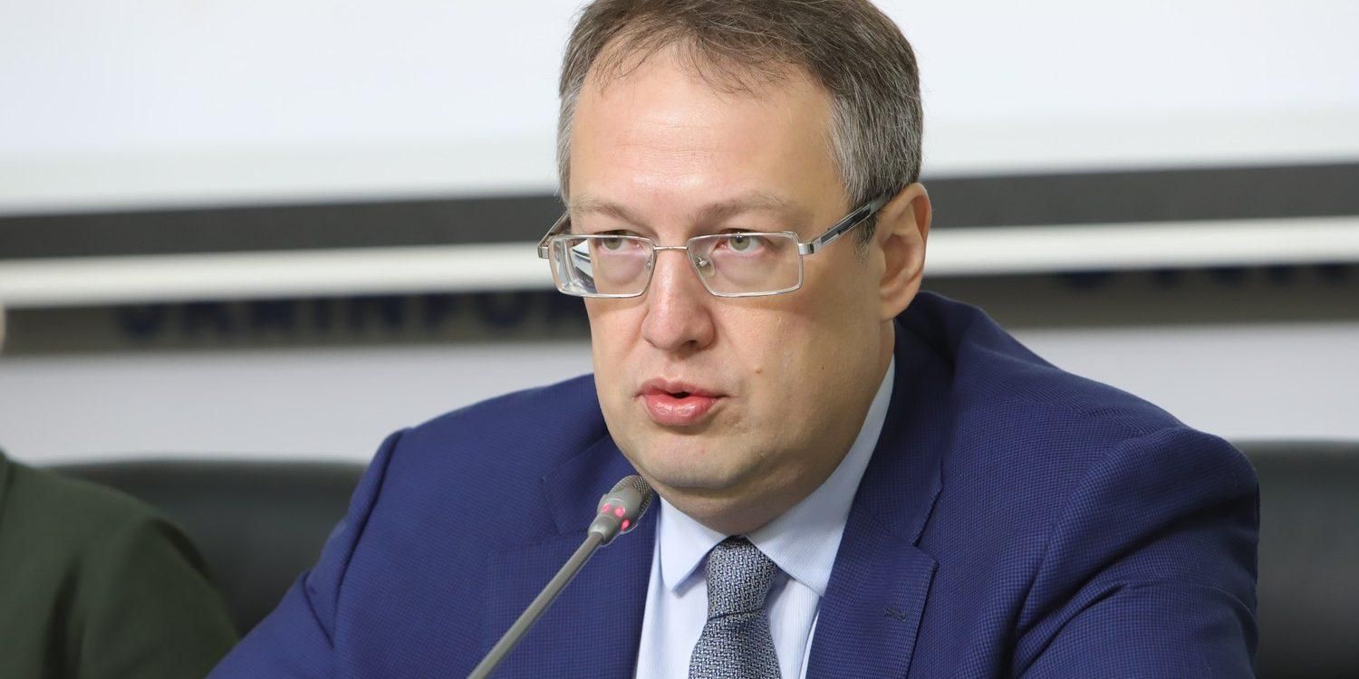 Telegram став майданчиком для торгівлі наркотиками, – Геращенко