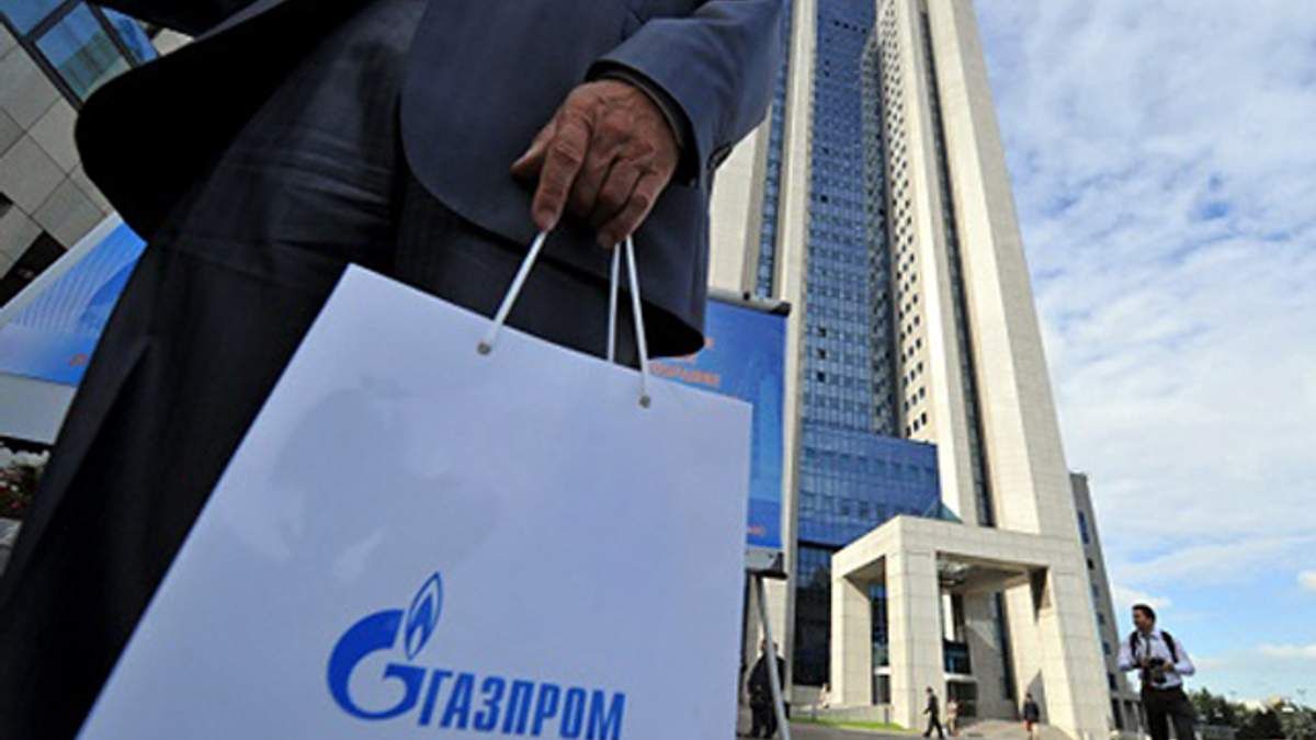 Дуже напружена атмосфера –  Коболєв про перемовини з Газпромом