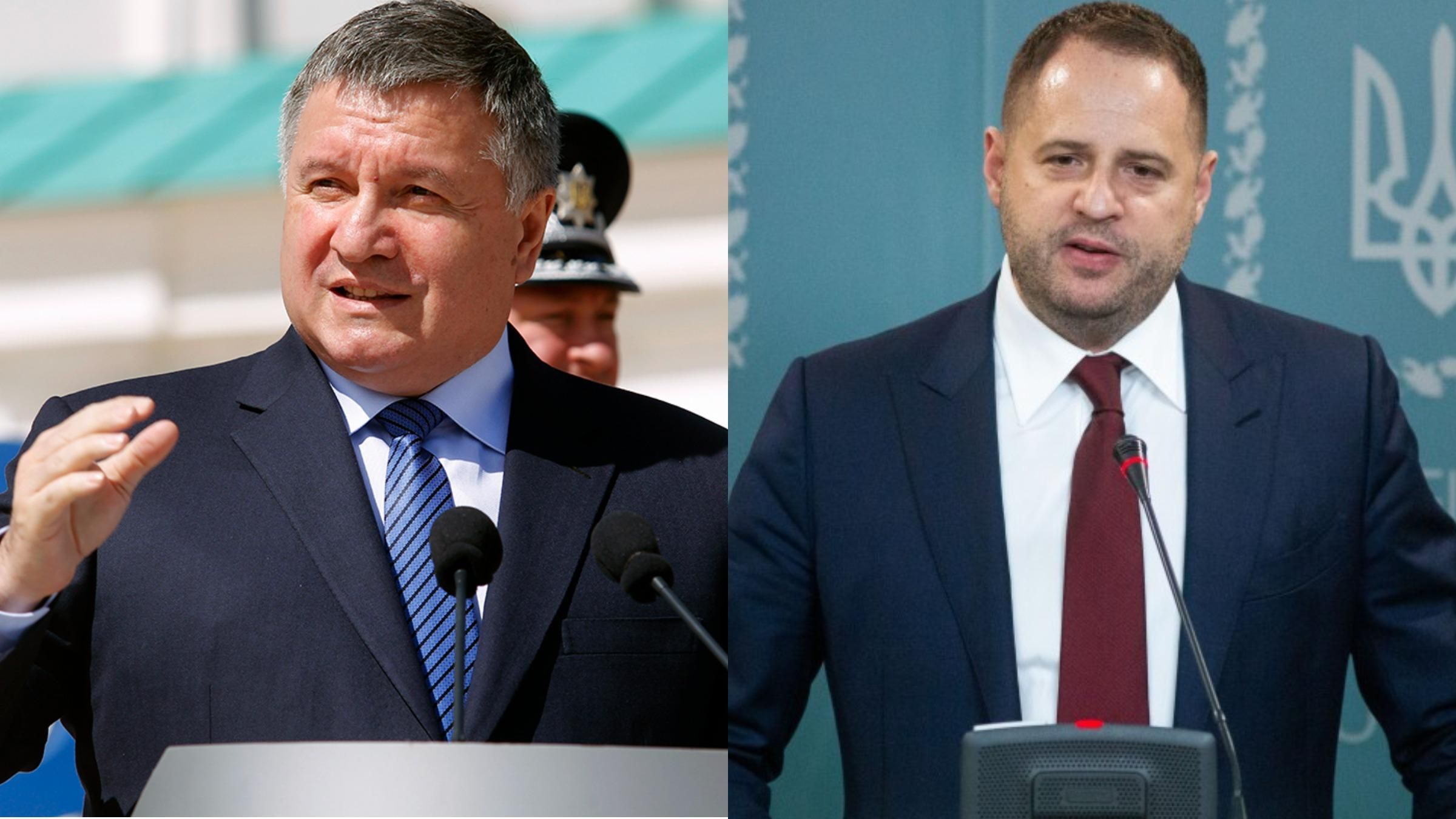 Між Аваковим і Єрмаком пробігла чорна кішка, – Юрчишин Між Аваковим і Єрмаком пробігла чорна кішка, – Юрчишин