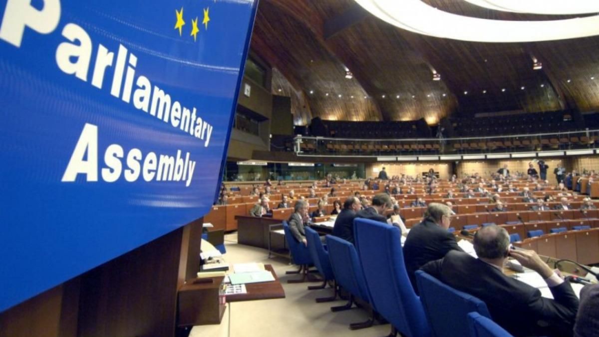 ПАРЄ ухвалила жорстку резолюцію щодо прав кримських татар в Криму ПАРЄ ухвалила жорстку резолюцію щодо прав кримських татар в Криму