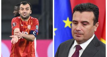 Греція образилася на Північну Македонію через твіт її прем'єра про футбол