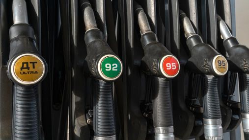 Вартість бензину знову зросла: Мінекономіки оприлюднило нові ціни