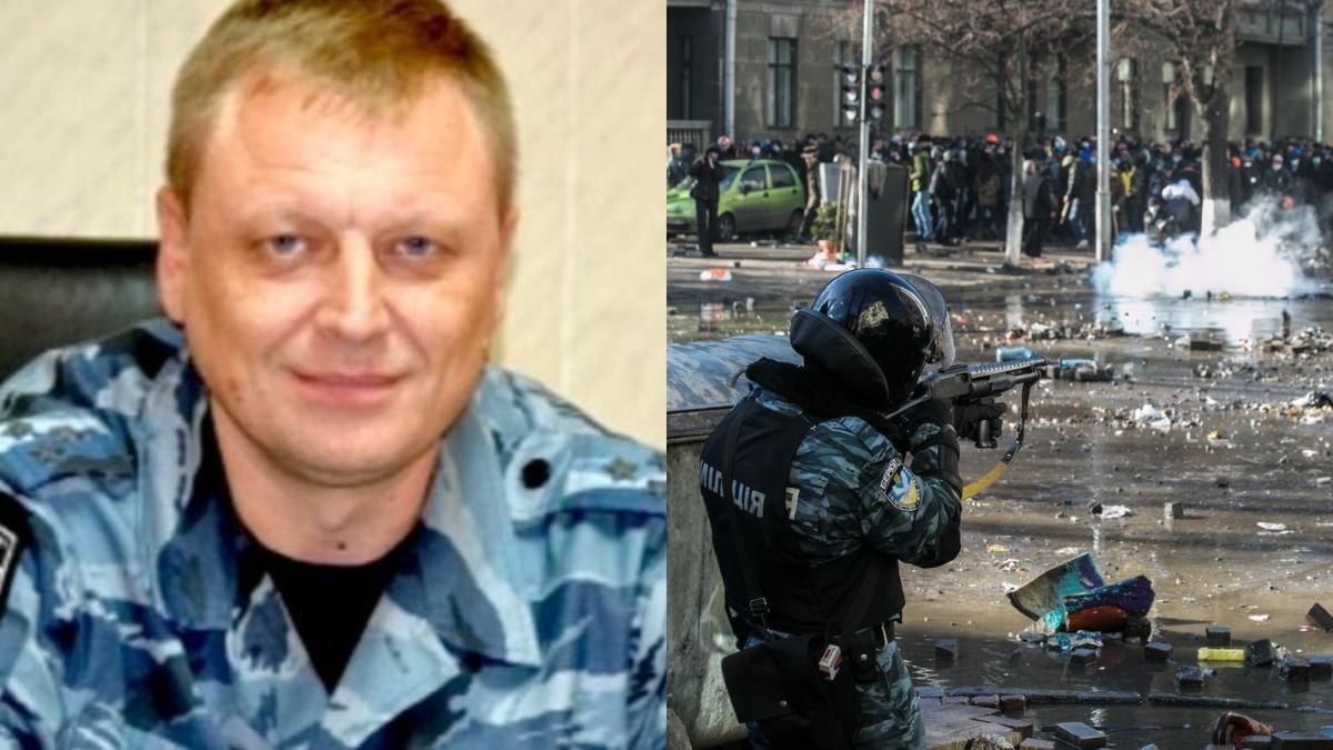 Суд покарав командира Беркута Костенка за побиття активістів