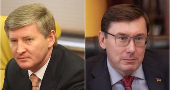 Ахметов, Луценко та інші: Лещенко припустив, хто потрапить під нові санкції РНБО