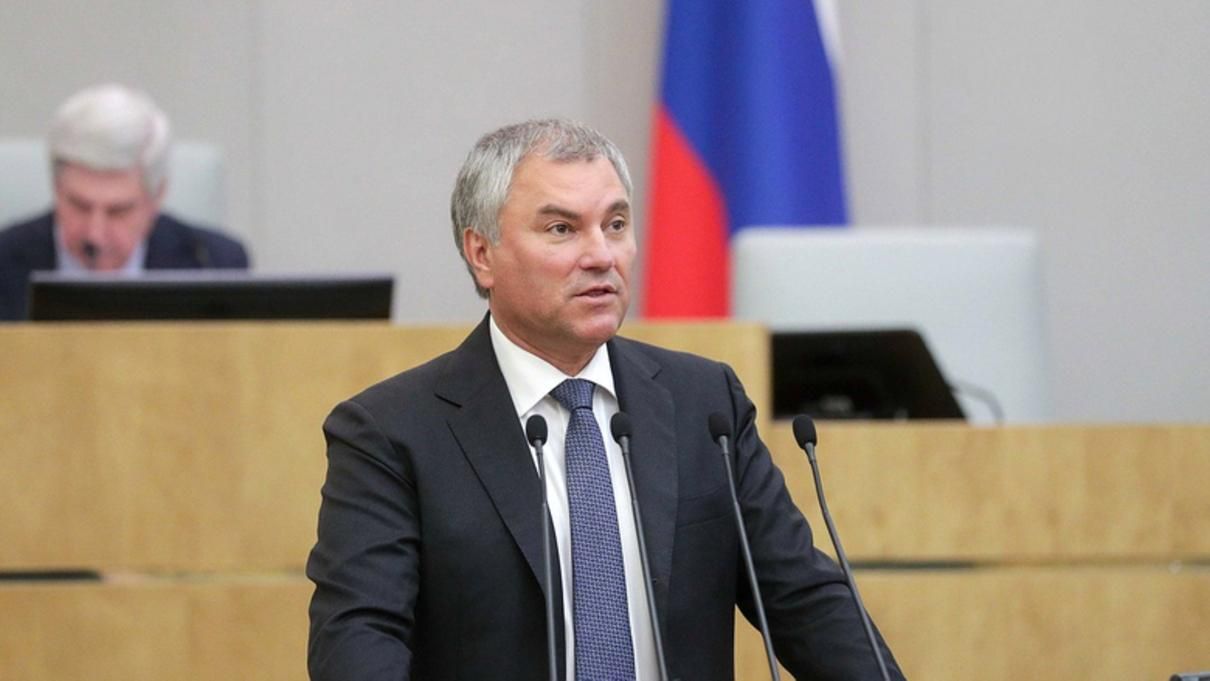 Нова резолюція ПАРЄ по Криму роздратувала росіян: що пропонують Нова резолюція ПАРЄ по Криму роздратувала росіян: що пропонують