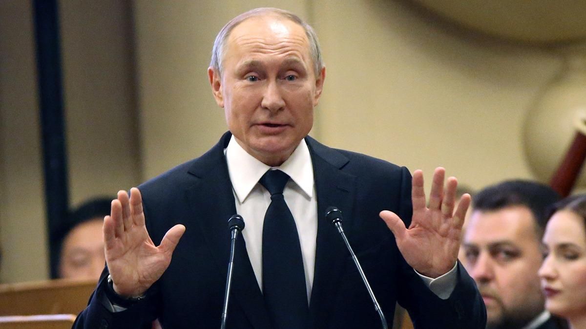 Прем’єр Нідерландів не братиме участі у саміті з Путіним Прем’єр Нідерландів не братиме участі у саміті з Путіним