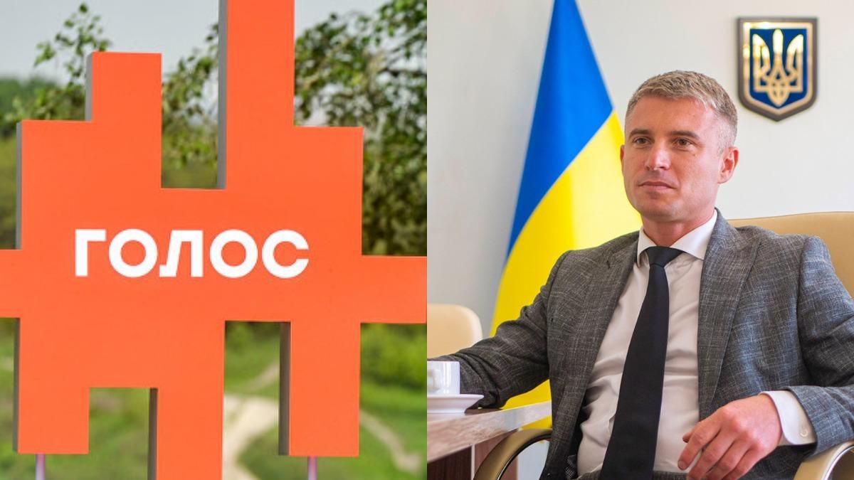 Финансирование Голоса еще остановлено: Новиков назвал причину Финансирование Голоса еще остановлено: Новиков назвал причину