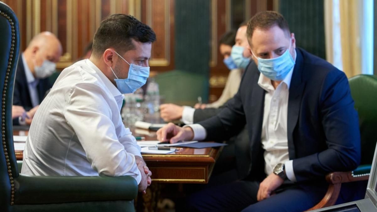 Єрмак поруч зі мною не просто так, – Зеленський Єрмак поруч зі мною не просто так, – Зеленський