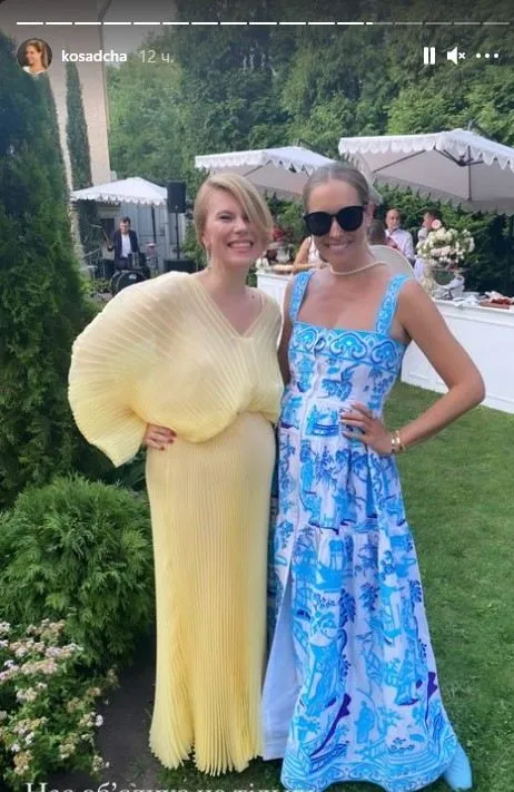 Катя Осадча Катя Осадча