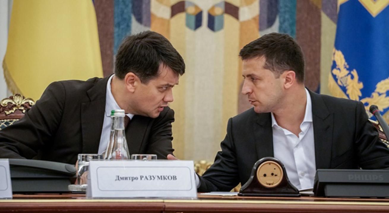 Я уверен, что президент не хочет оставить позицию, - Разумков Я уверен, что президент не хочет оставить позицию, - Разумков