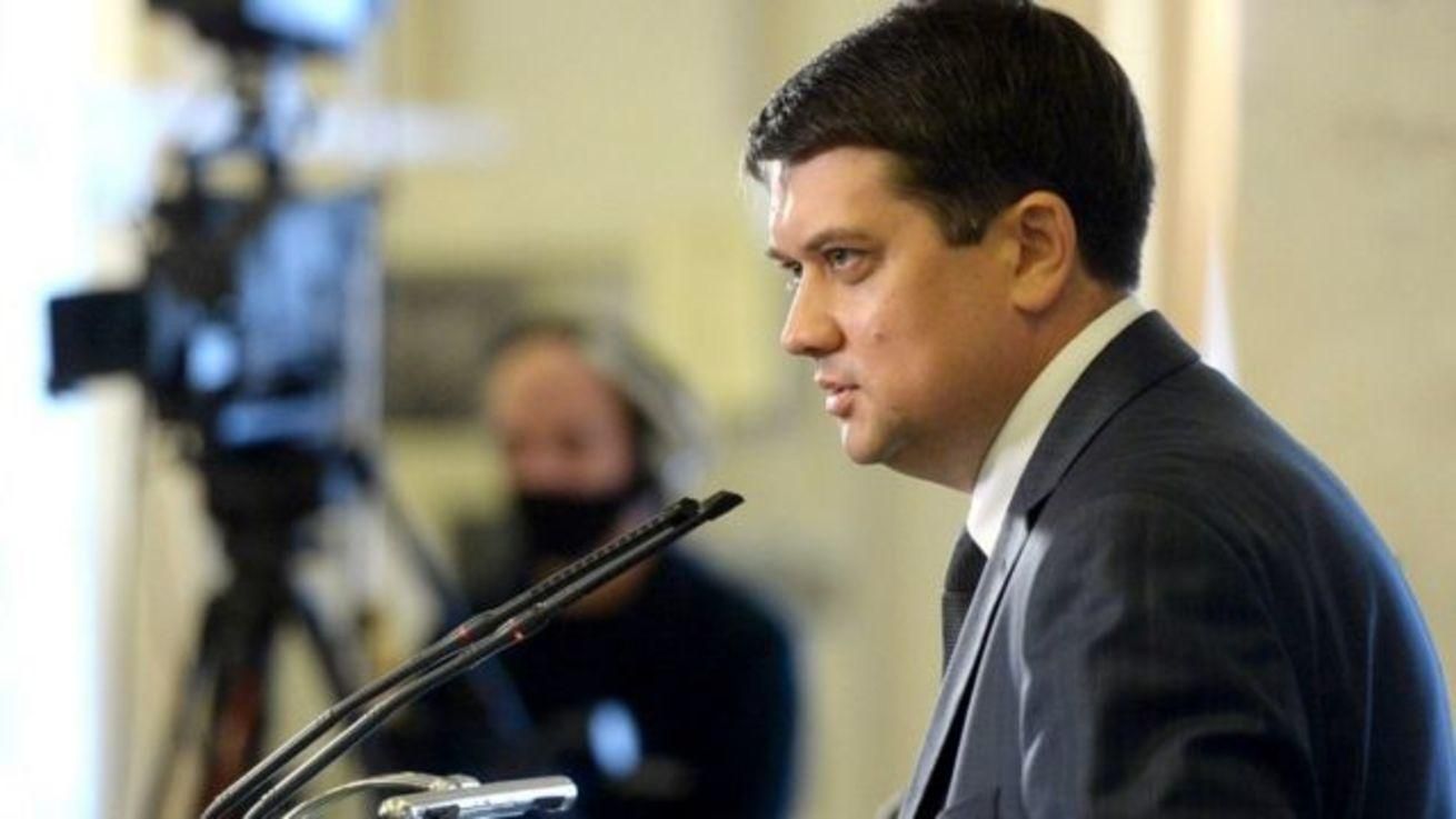 На пресконференцію спікера акредитували пропагандистів Шарія: деталі На пресконференцію спікера акредитували пропагандистів Шарія: деталі