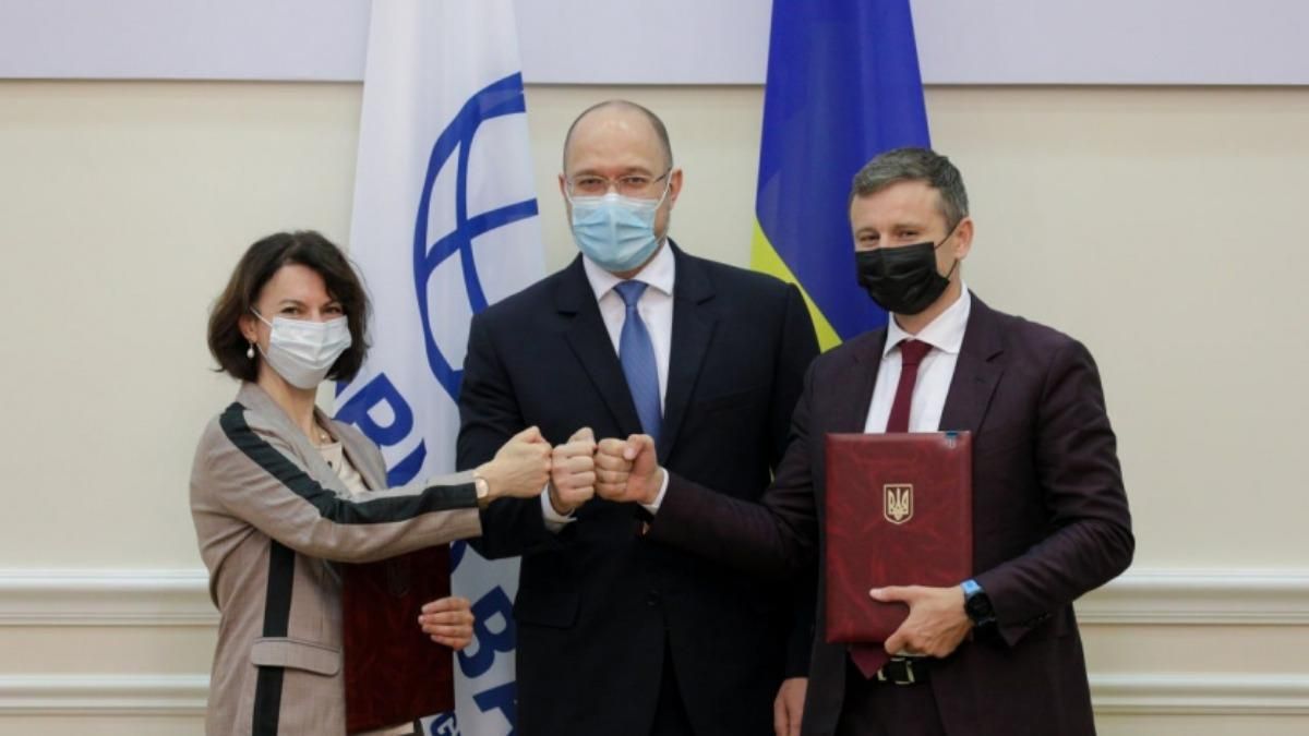 Украина получит 350 миллионов долларов кредита для развития экономики Украина получит 350 миллионов долларов кредита для развития экономики