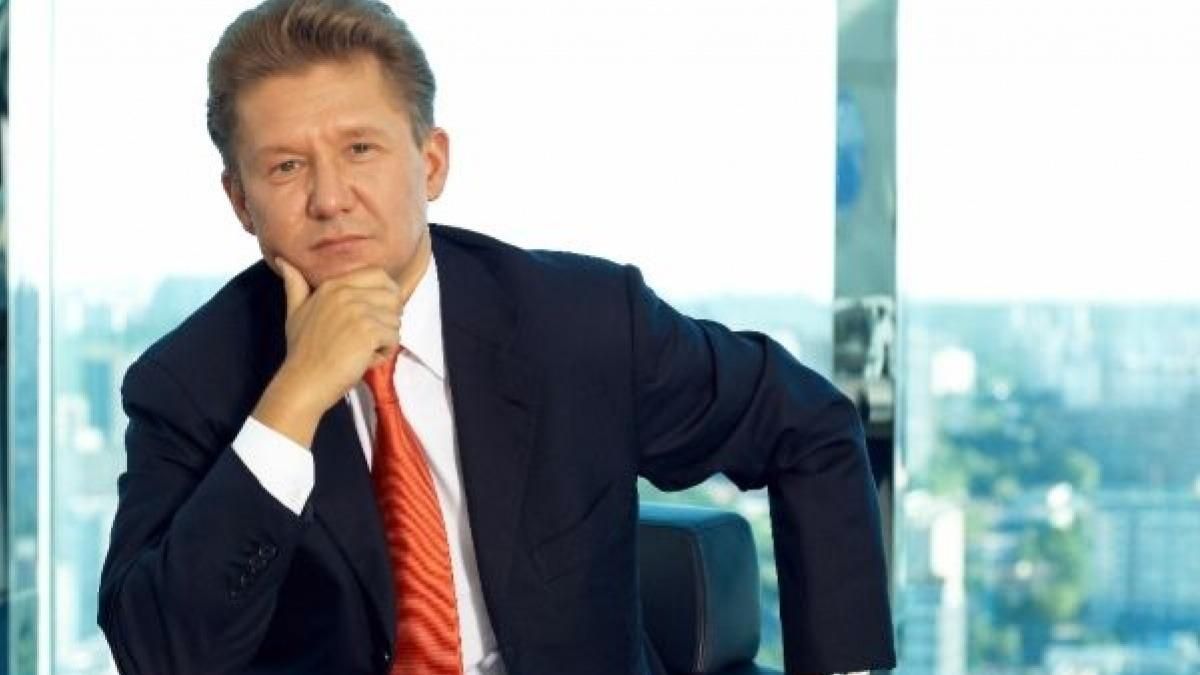 Кто будет подписывать контракт на газ, - Кремль о санкциях к Миллеру Кто будет подписывать контракт на газ, - Кремль о санкциях к Миллеру