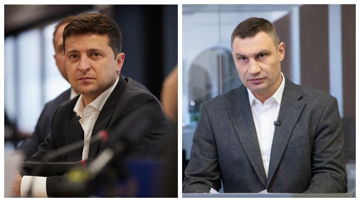 У меня нет ни одного конкурента, - Зеленский о Кличко У меня нет ни одного конкурента, - Зеленский о Кличко