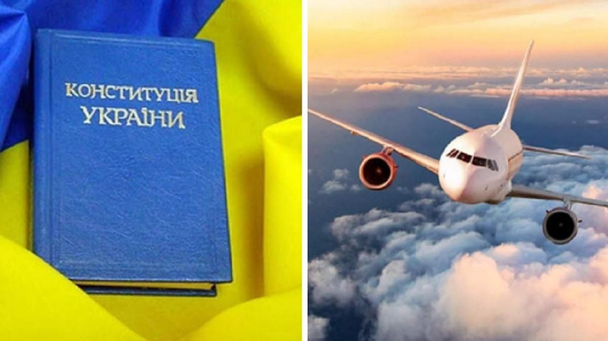 Новости Украины 28 июня 2021 – новости мира Новости Украины 28 июня 2021 – новости мира