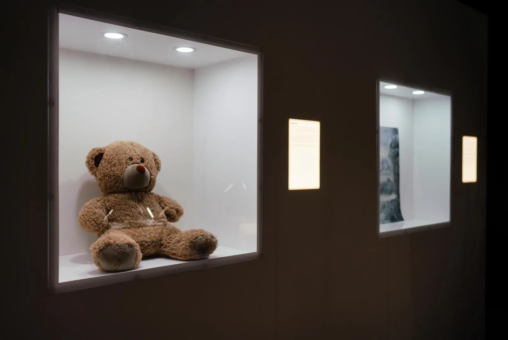 Музей Музей