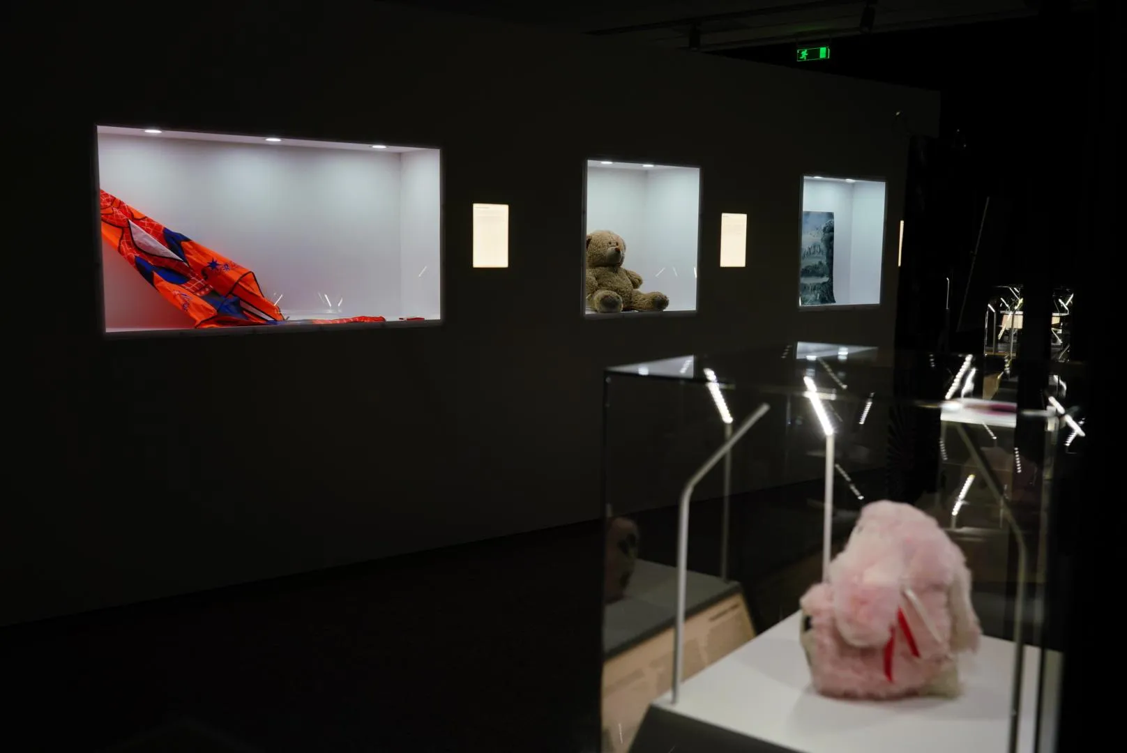 Музей воєнного дитинства Музей воєнного дитинства