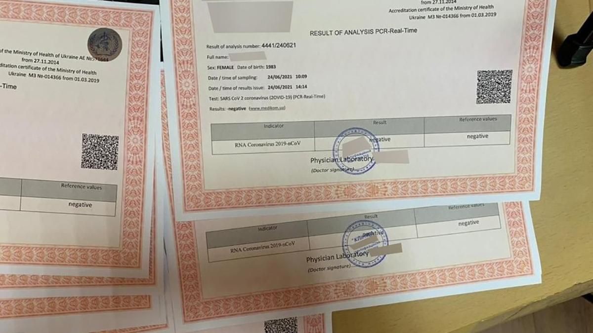 По заказу туристических агентств: разоблачили масштабную схему подделки ПЦР-тестов