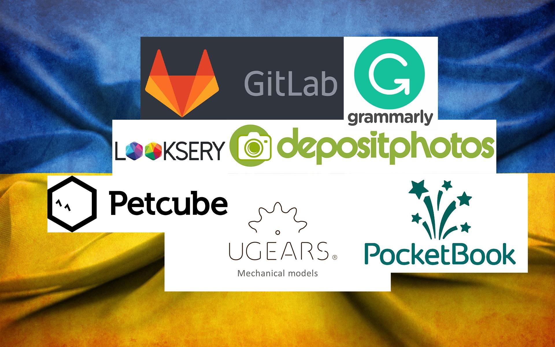 Стартапи з України завойовують світ Стартапи з України завойовують світ