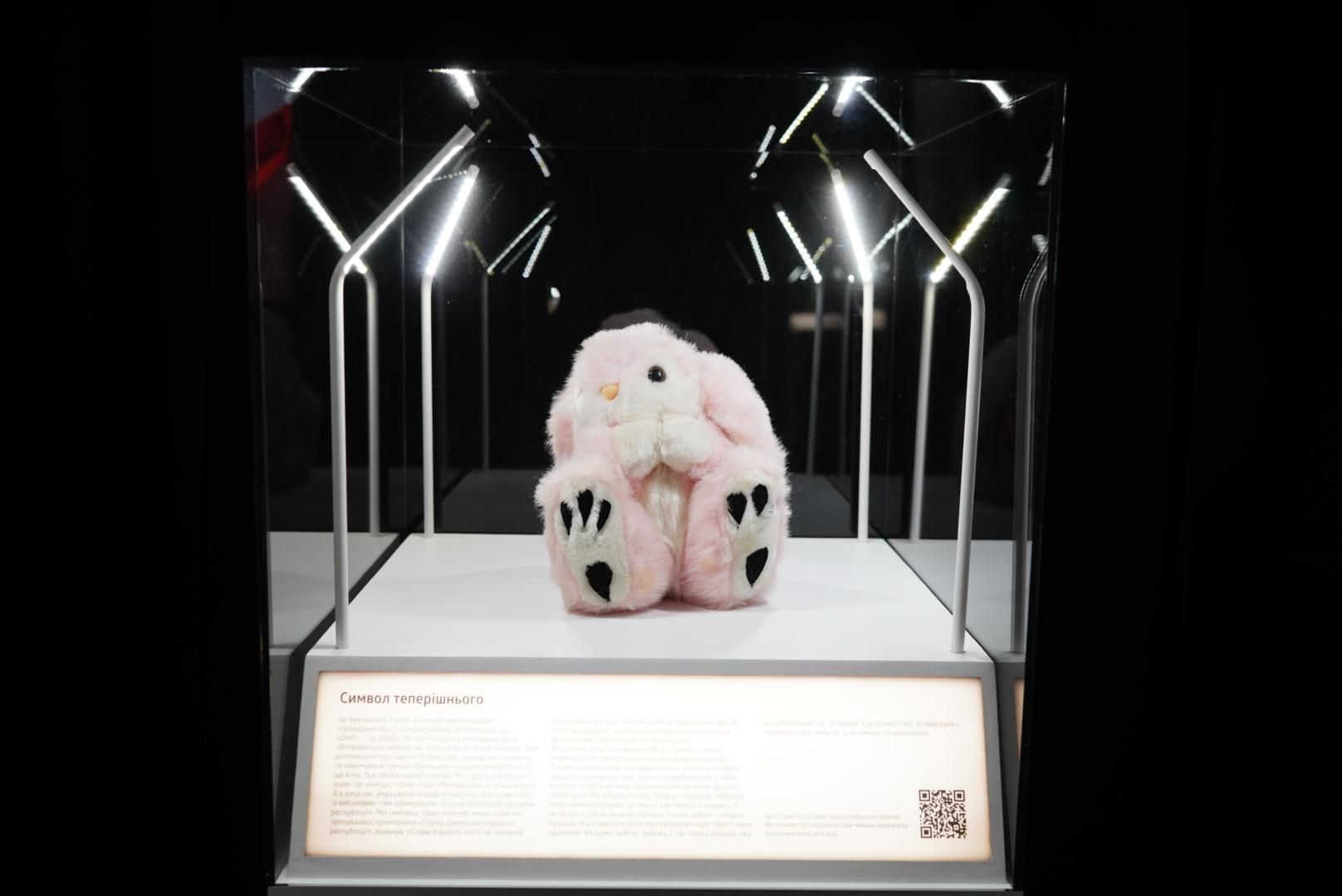 Музей военного детства в Киеве: истории детей Музей военного детства в Киеве: истории детей