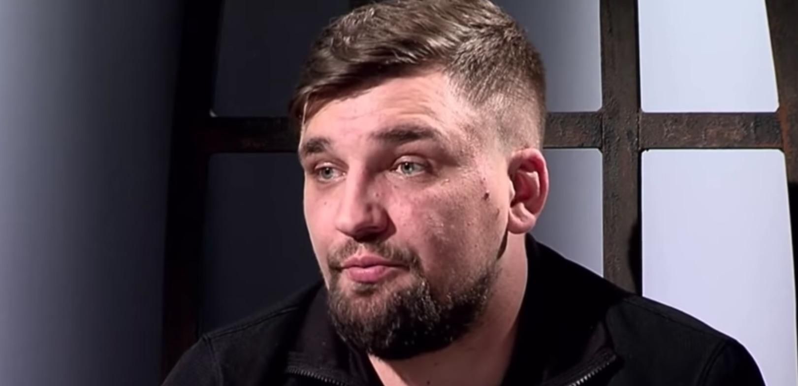 СБУ не просила внести Басту в чорний список, – Мінкульт СБУ не просила внести Басту в чорний список, – Мінкульт