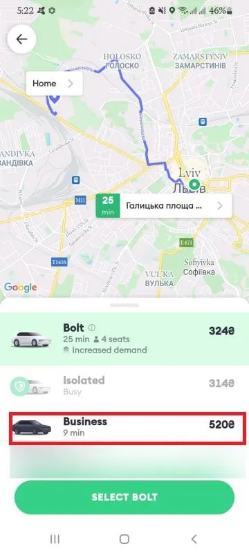 Затоплені вулиці й неймовірні затори: у Львові захмарно здорожчало таксі