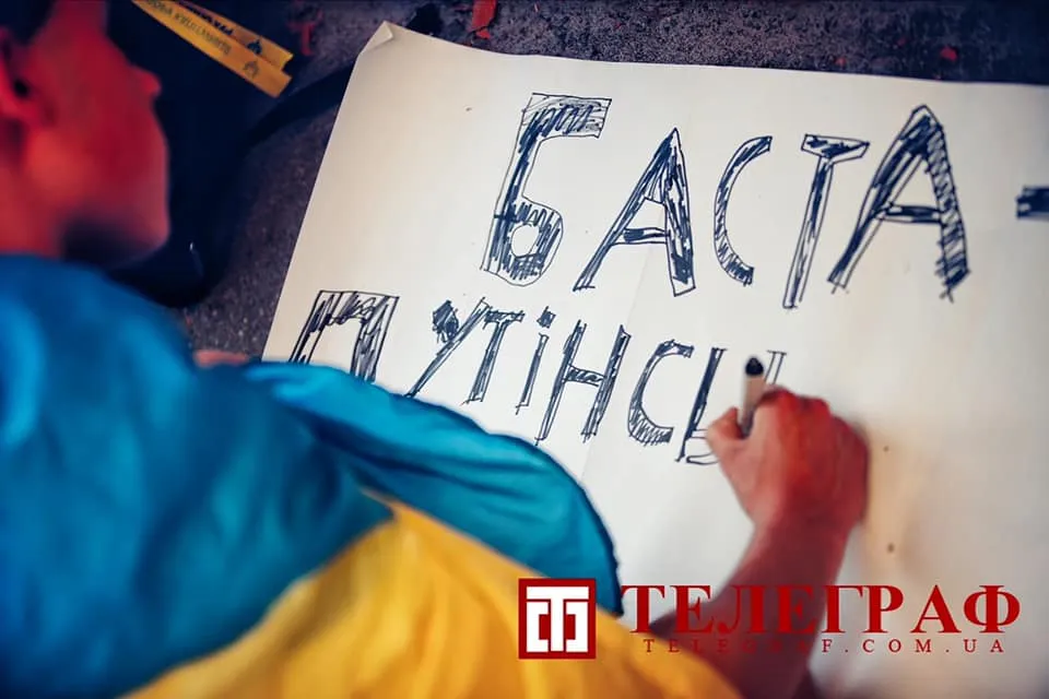 Українці вимагали заборонити концерт Басти