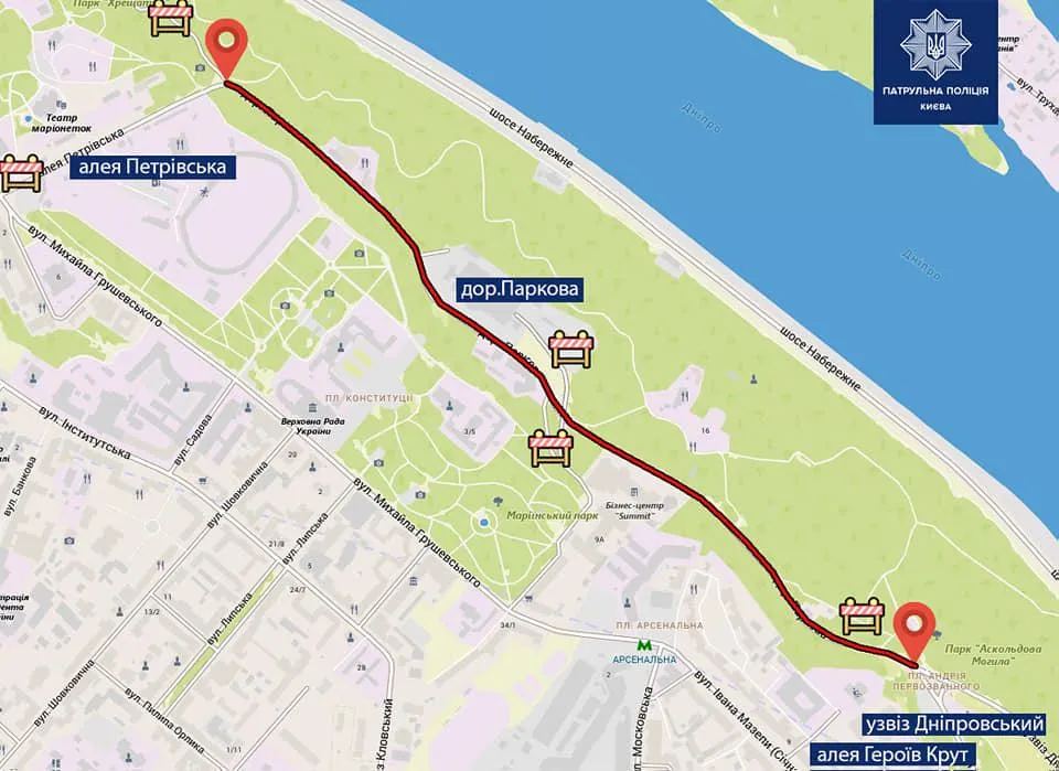 У Києві 27 червня перекриють рух вулицею Парковою У Києві 27 червня перекриють рух вулицею Парковою