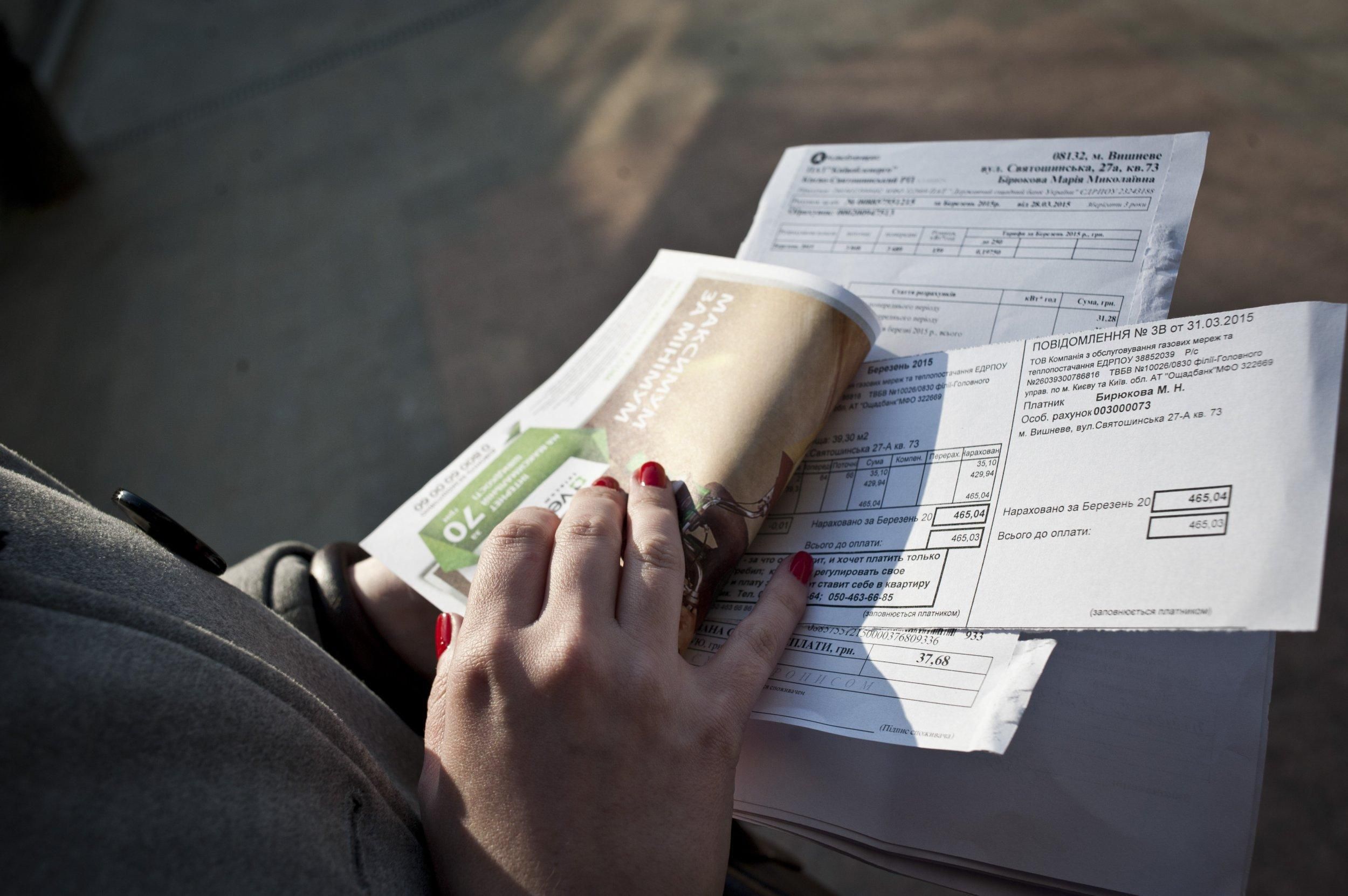 Цены на электроэнергию выросли: почему и кто за этим стоит Цены на электроэнергию выросли: почему и кто за этим стоит