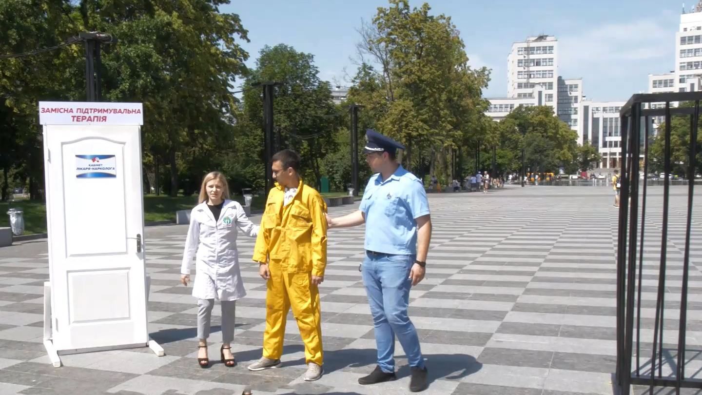 Флешмоб ко дню незаконного оборота наркотиков в Харькове: видео