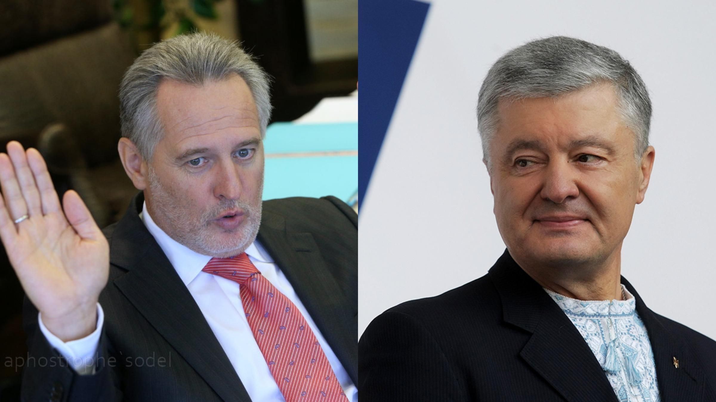 Санкции против Фирташа: в союзника Порошенко серьезные проблемы Санкции против Фирташа: в союзника Порошенко серьезные проблемы