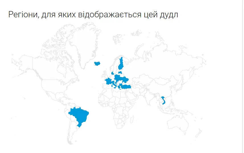 Кшиштоф Кесльовський, кіно, Польща, Google, дудл Кшиштоф Кесльовський, кіно, Польща, Google, дудл