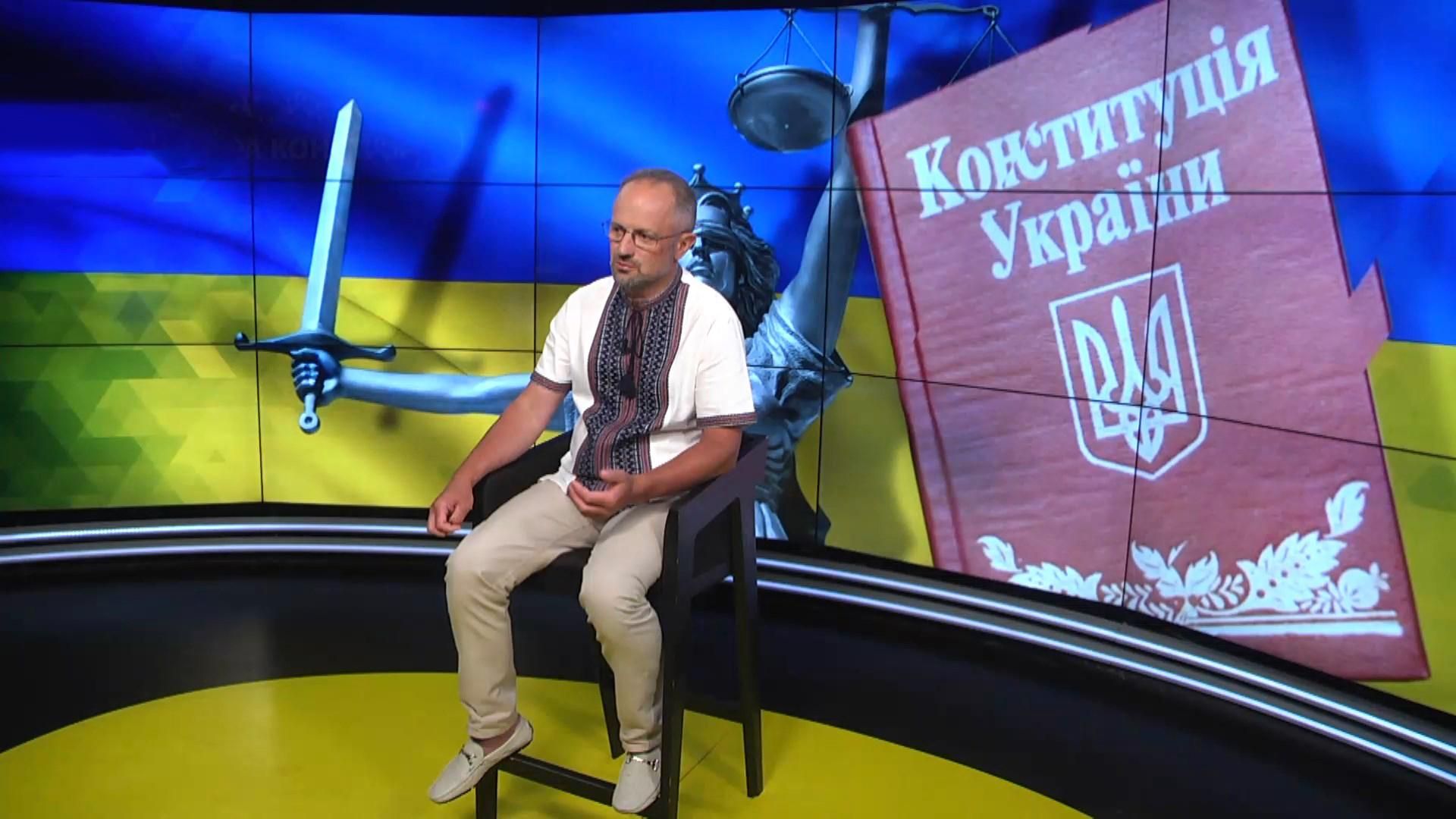 Інтерв'ю зі співавтором Конституції Романом Безсмертним Інтерв'ю зі співавтором Конституції Романом Безсмертним