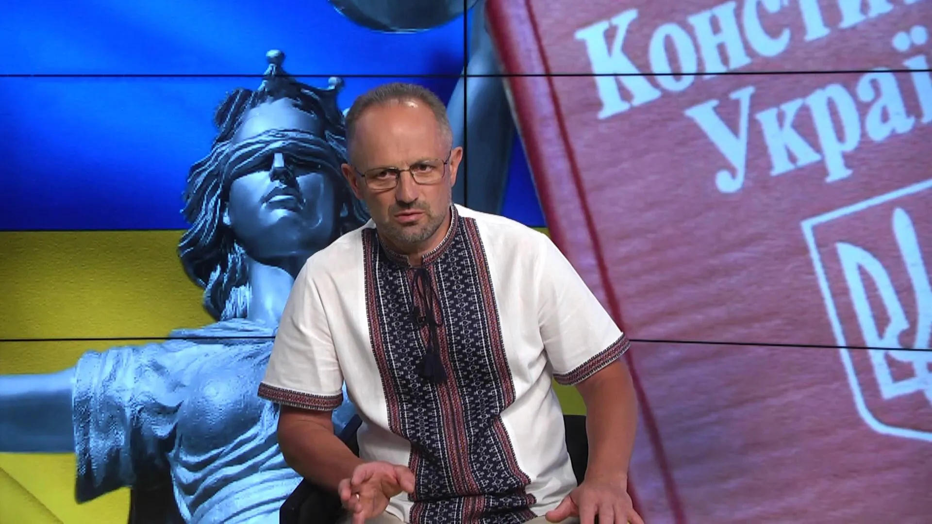 безсмертний безсмертний