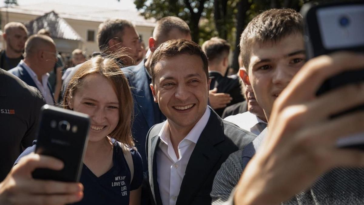 Надія і майбутнє, – Зеленський привітав українців з Днем молоді Надія і майбутнє, – Зеленський привітав українців з Днем молоді