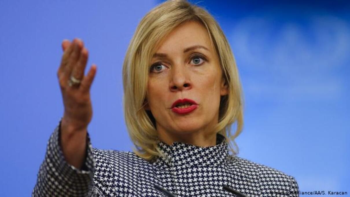 Росія обирає мир, – МЗС РФ цинічно відреагувало на слова дипломатки Росія обирає мир, – МЗС РФ цинічно відреагувало на слова дипломатки