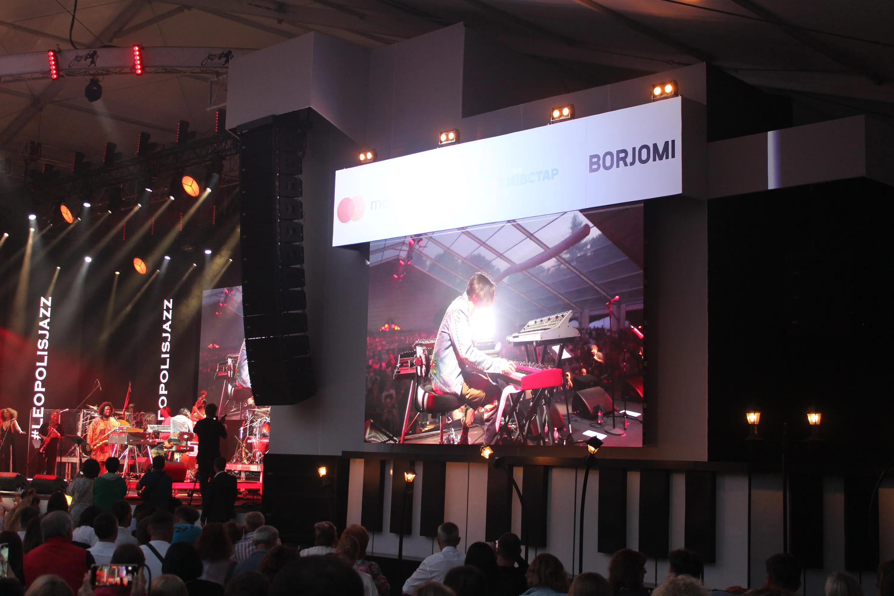 Леополіс Джаз Фест