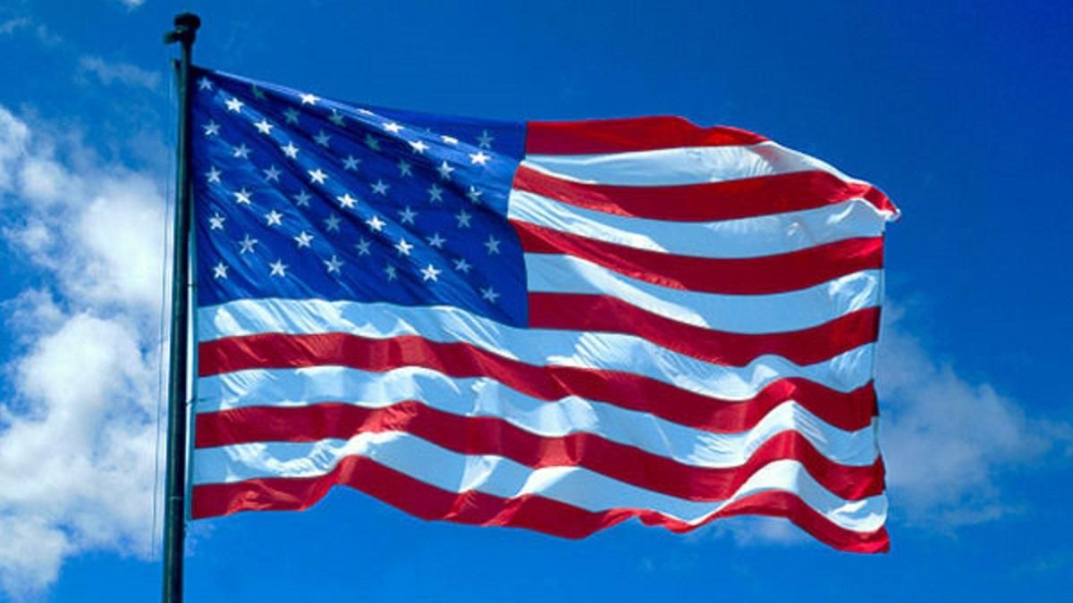 США не видаватимуть росіянам візи з серпня 2021: причина США не видаватимуть росіянам візи з серпня 2021: причина