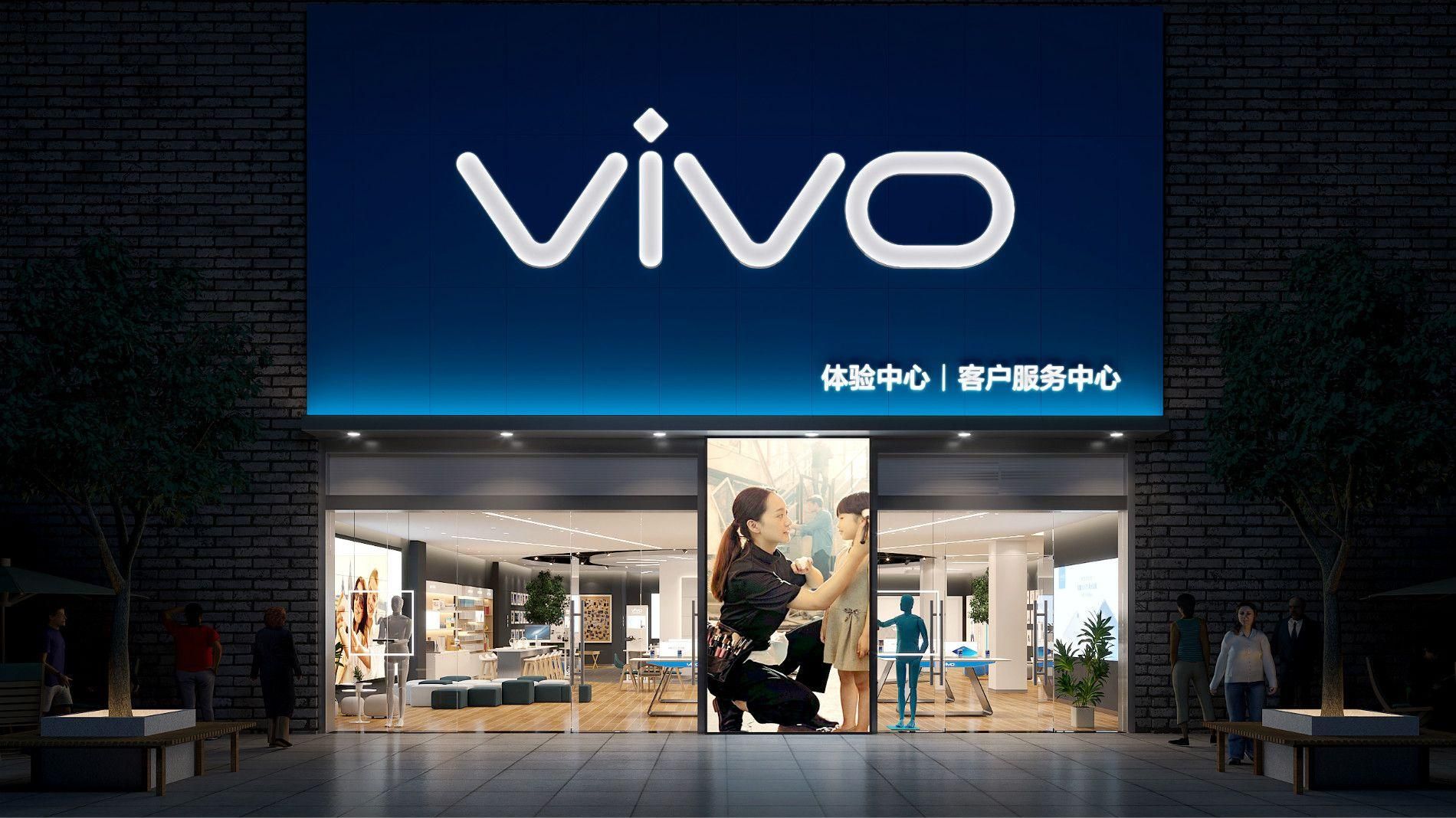 Новые гибкие смартфоны Vivo могут появиться уже совсем скоро