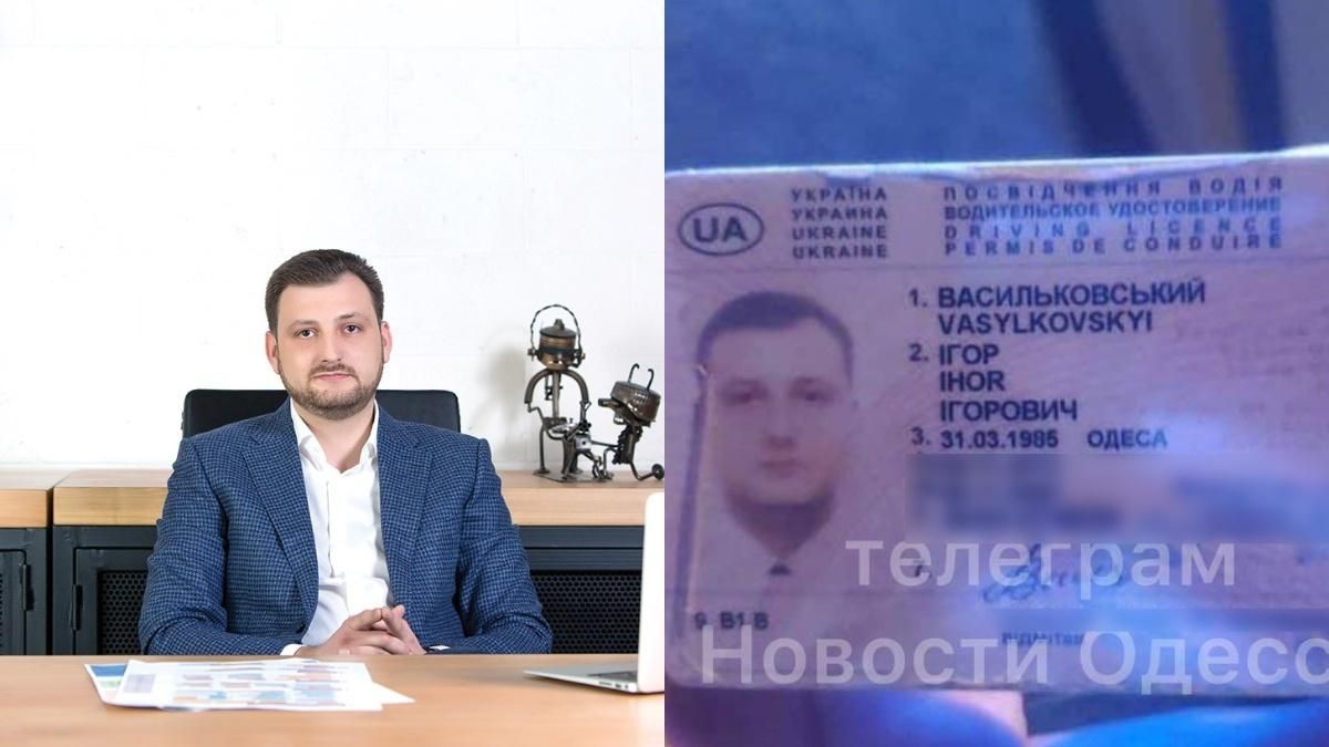 Ігоря Васильковського зі Слуги народу спіймали п'яним за кермом Ігоря Васильковського зі Слуги народу спіймали п'яним за кермом