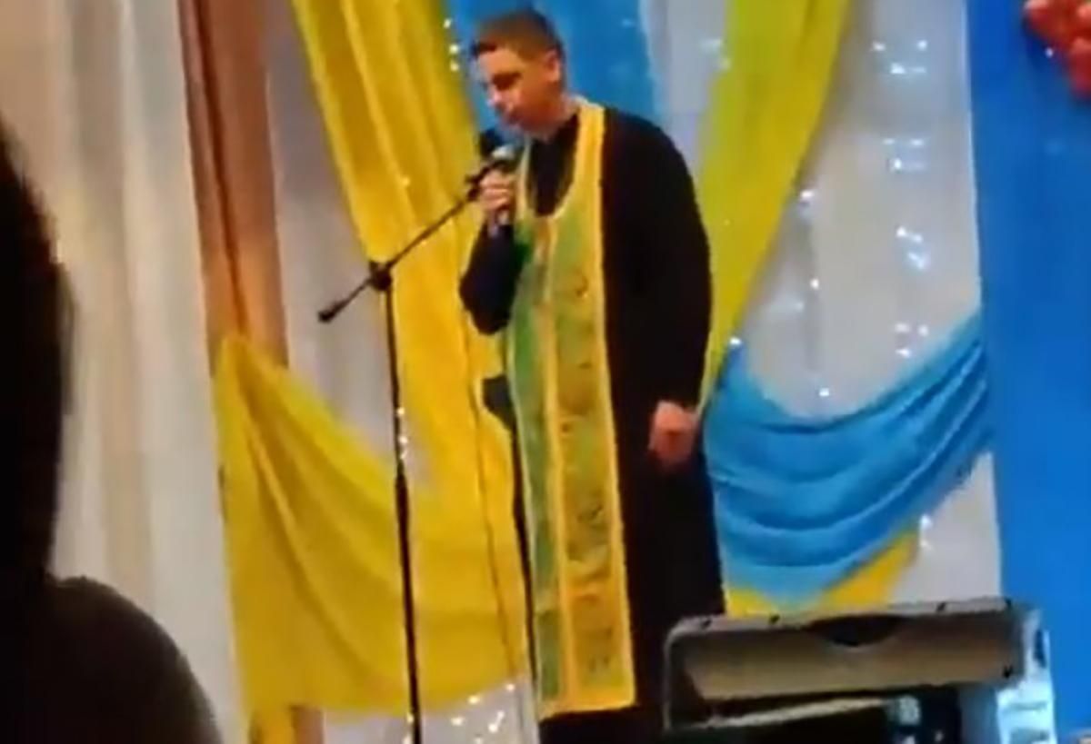 Священник ПЦУ облаяв Московський патріархат та його прихожан Священник ПЦУ облаяв Московський патріархат та його прихожан