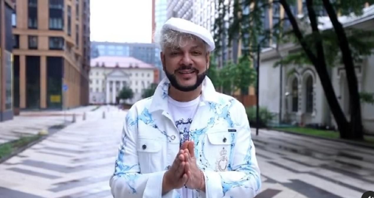 Кіркоров відреагував на вилучення його з чорного списку: відео Кіркоров відреагував на вилучення його з чорного списку: відео