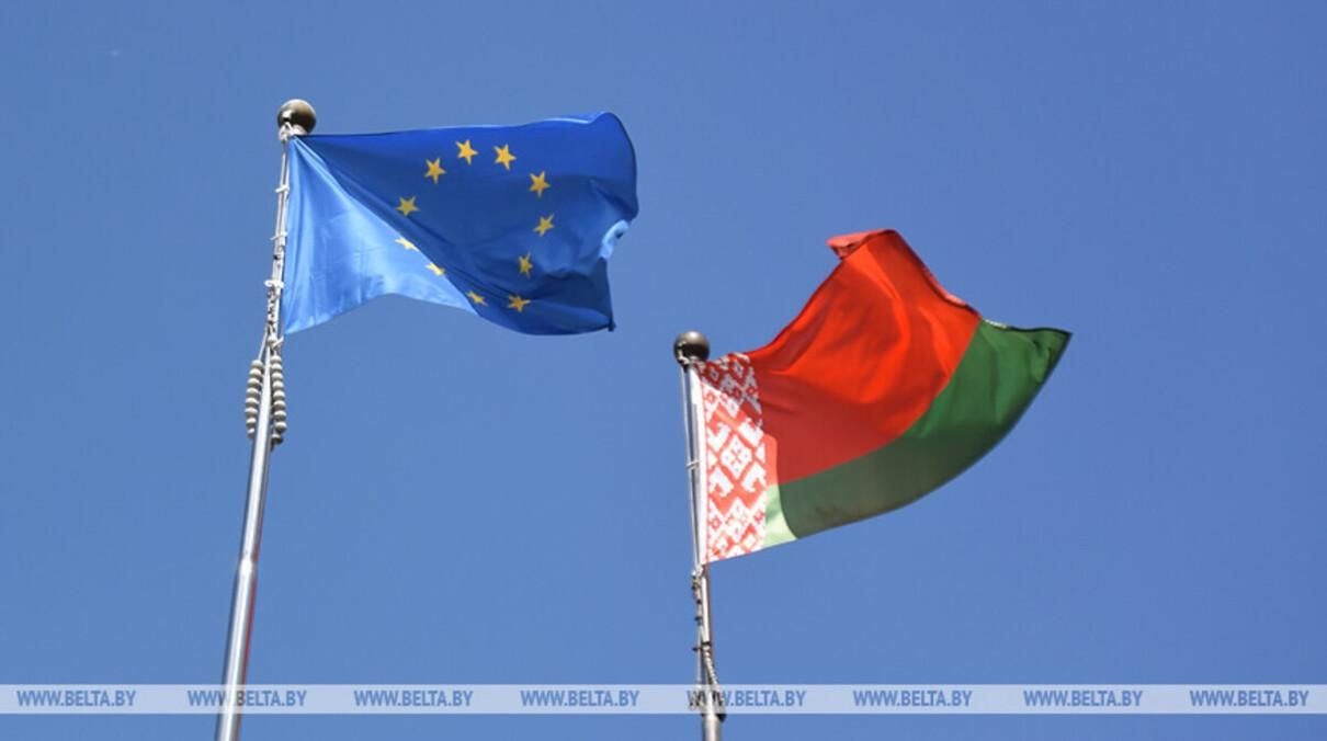 Білорусь виходить з програми Євросоюзу  Східне партнерство