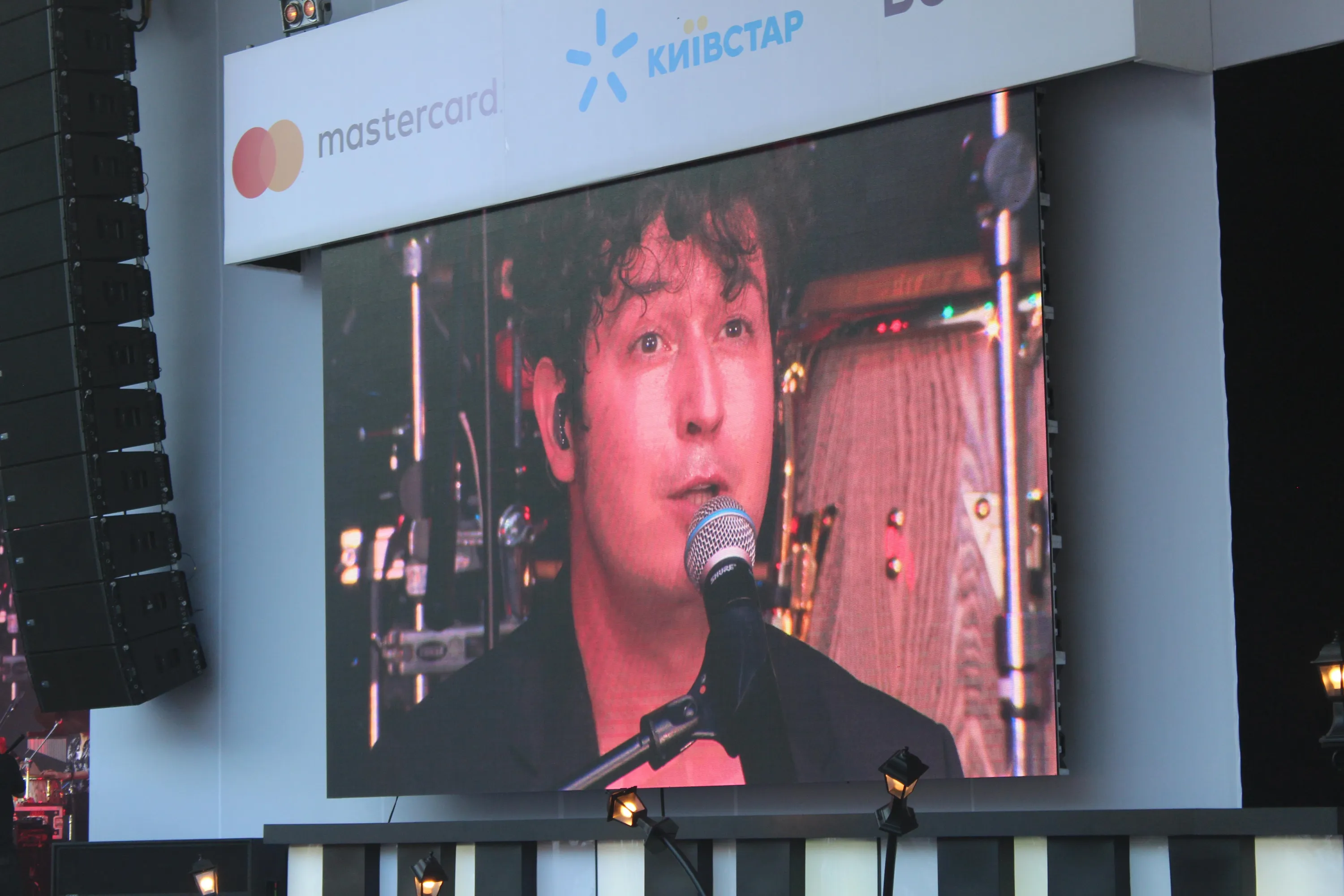 Леополіс Джаз Фест