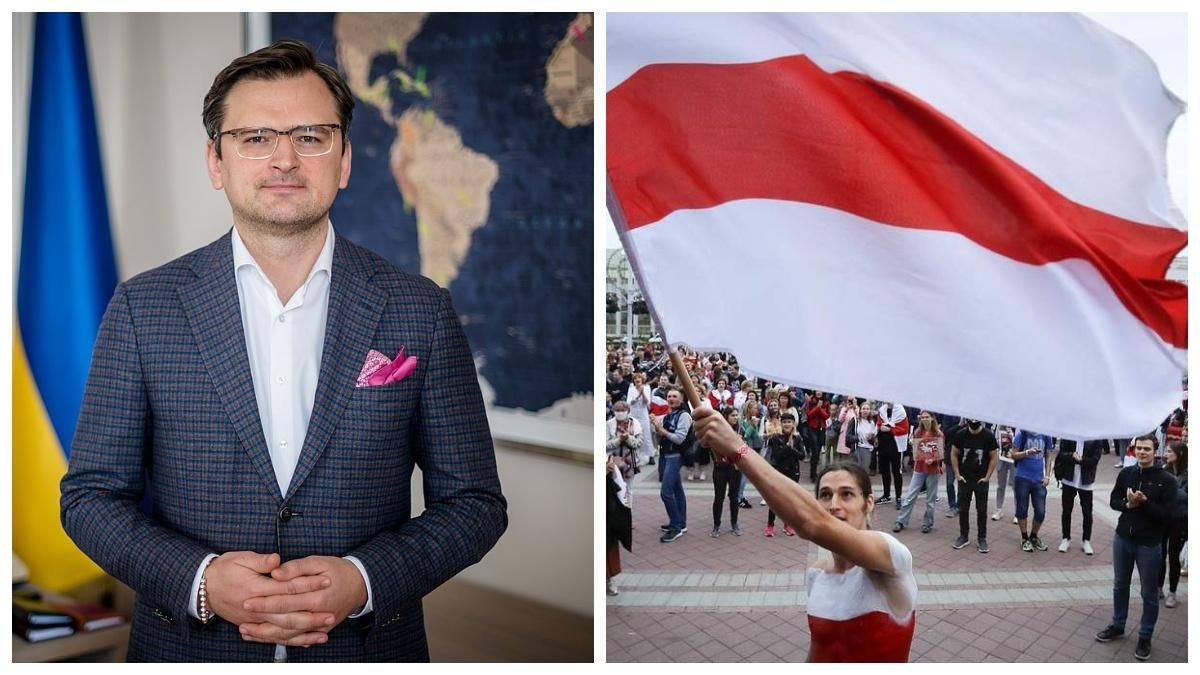 Кулеба відреагував на вихід Білорусі зі Східного партнерства Кулеба відреагував на вихід Білорусі зі Східного партнерства