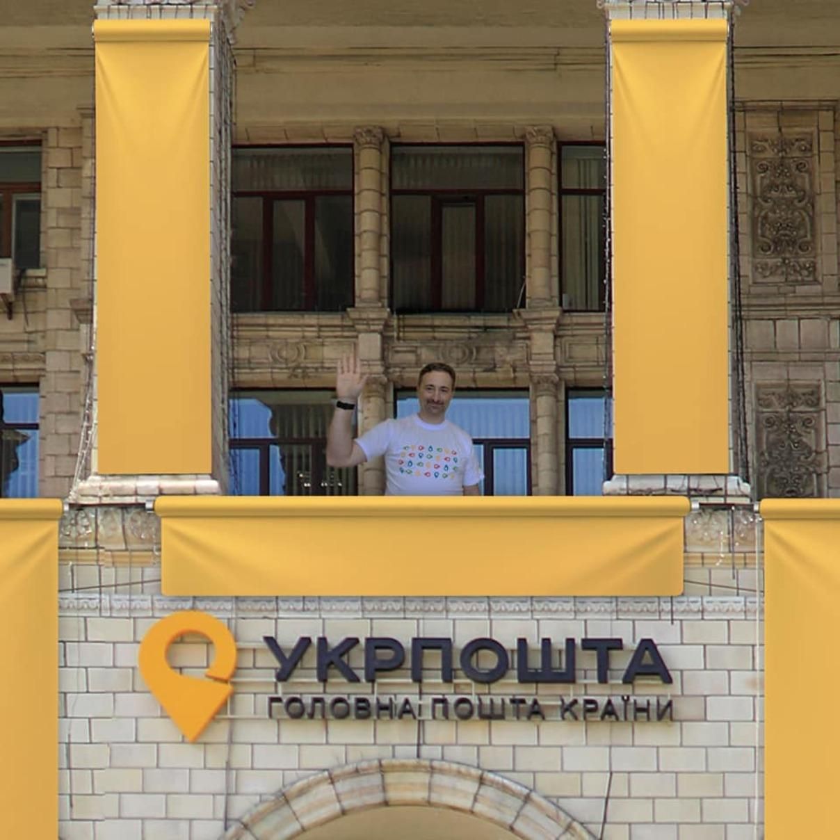 Смілянський очолюватиме Укрпошту ще 2 роки Смілянський очолюватиме Укрпошту ще 2 роки