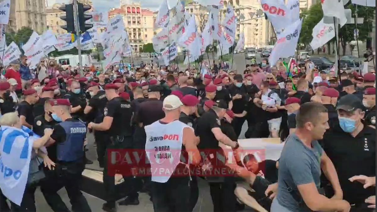 Акция ЧЛП в Киеве 29.06.2021: начались схватки – видео