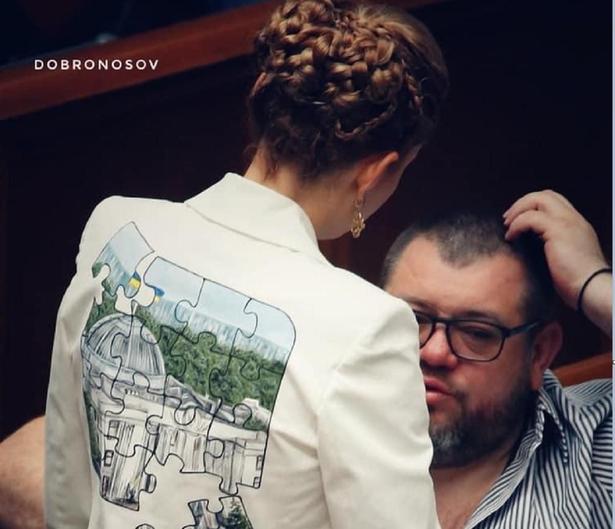 Нардеп Скороход засветилась в пиджаке, где разваливается Рада Нардеп Скороход засветилась в пиджаке, где разваливается Рада